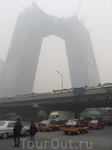 Почти каждый день над Пекином был смог (во время нашего там пребывания)