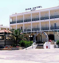 Фото отеля Dias Hotel