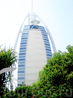 Знаменитый Burj Al Arab