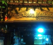 Baan Maihorm Guesthouse