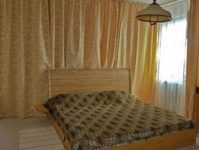 Ариана