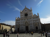 Флоренция  2012.10.   Базилика Санта Кроче ( Святого Креста) вид с площади 