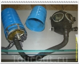 ПДУ – портативное дыхательное устройство родом с подводного флота.