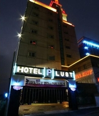 Фото отеля Lust Hotel