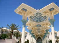 Фото отеля Hasdrubal Prestige Djerba