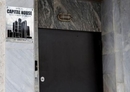 Фото Capital House