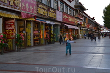 Лхаса Лхаса