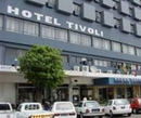 Фото Hotel Tivoli Maputo