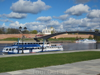 Новгород