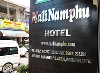 Фото отеля Mali Namphu Guest House