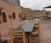 Auberge Panorama