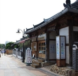 Hongranmideok Hanok