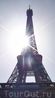 Наконец выглянуло солнце и Париж стал тёплым городом.