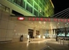 Фотография отеля Crowne Plaza Jeddah