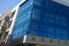 Algani Residence Algani Residence