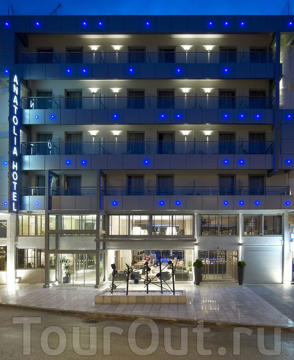 Anatolia Hotel Thessaloniki