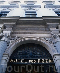 Фото отеля Hotel Pod Roza