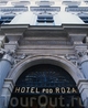 Фото Hotel Pod Roza