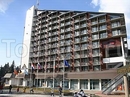 Фото Hotel Rila Borovets