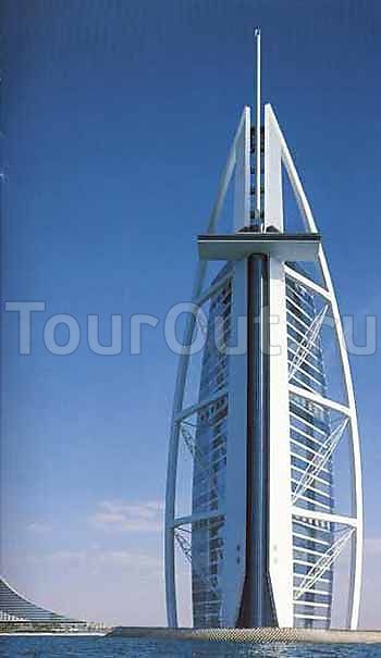 Burj Al Arab