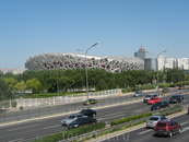 Олимпийский объект - стадион "Гнездо"