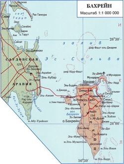 Карта Бахрейна на русском