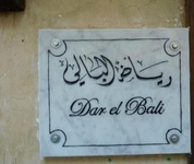 Dar El Bali