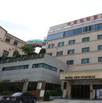Фото отеля New Donghae Tourist Hotel