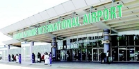 Международный Аэропорт Ннамди Азикиве