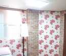 Фото Fully House