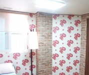 Fully House