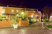 Фото отеля Camino De Granada