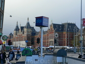 ж/д вокзал в Амстердаме