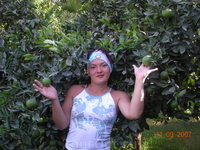Отдых.
