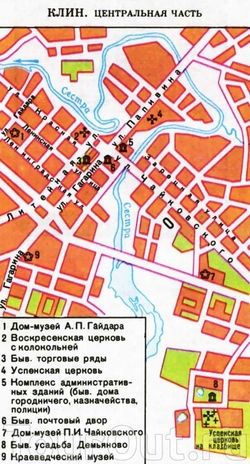 Карта центральной части города Клин