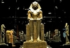 Фотография Египетский музей