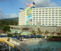 Фото отеля World Resort Saipan