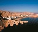 Фото Al Bandar Shangri-La