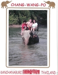 22 декабря 2010. Квай. Elephant Rides. Слона заведут в реку. Вас сфотографируют (не на ваш фотик)))) В конце экскурсии Вам предложат выкупить "фото в реке" ...