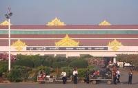 Аэропорт Багана