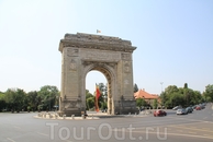 Бухарест. Триумфальная арка