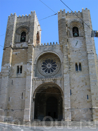 Кафедральный собор Се