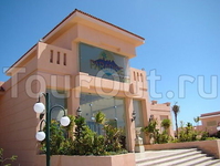 Paradise Resort Marsa Alam