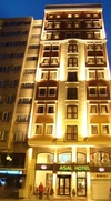 Фотография отеля Asal Hotel Ankara