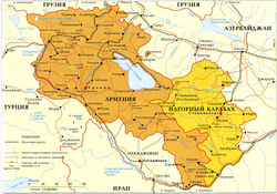 Карта Армении и Нагорного Карабаха