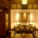 Фото Aman at Summer Palace Beijing