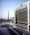 Фотография отеля Hilton Hotel Madinah