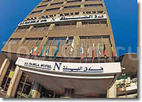 Фото отеля Al Nabila Hotel