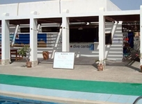 Oman Dive Center