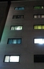 Фото Chois House